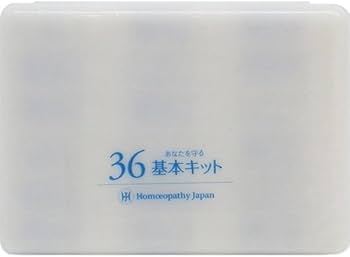 Amazon.co.jp: ホメオパシージャパンレメディー 新36基本キット